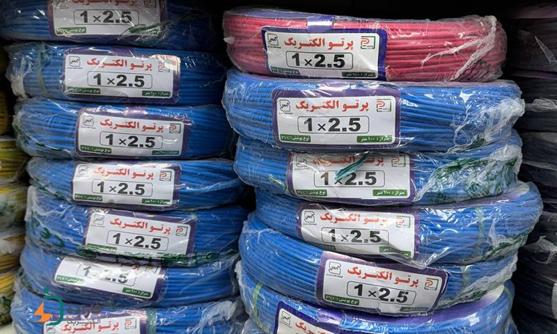 انواع برند‌های سیم و کابل