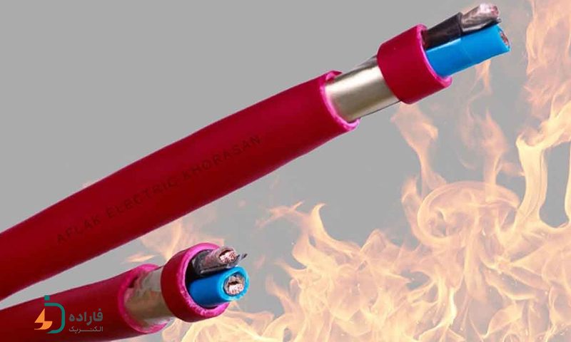 سیم و کابل نسوز