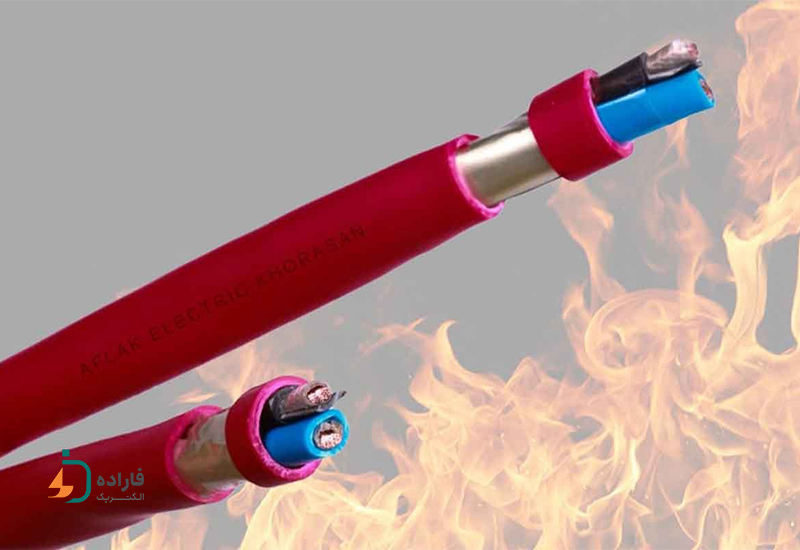 سیم و کابل نسوز