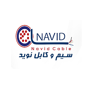 سیم و کابل نوید